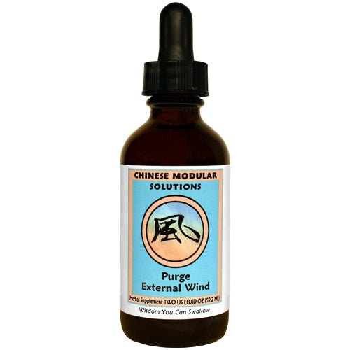 Kan Herb Chinese Modular Solutions Purge External Wind 2 Ounce - The Oasis of Health