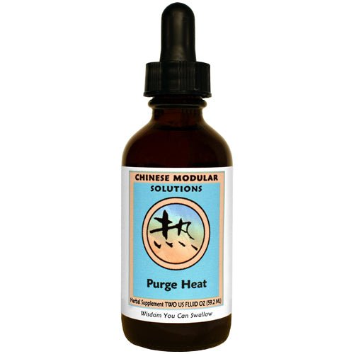 Kan Herb Chinese Modular Solutions Purge Heat 2 Ounce - The Oasis of Health