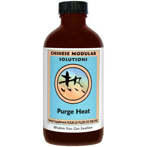 Kan Herb Chinese Modular Solutions Purge Heat 4 Ounce - The Oasis of Health