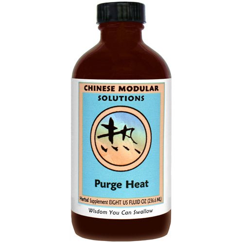 Kan Herb Chinese Modular Solutions Purge Heat 8 Ounce - The Oasis of Health