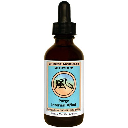 Kan Herb Chinese Modular Solutions Purge Internal Wind 2 Ounce - The Oasis of Health