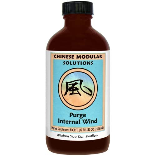 Kan Herb Chinese Modular Solutions Purge Internal Wind 8 Ounce - The Oasis of Health