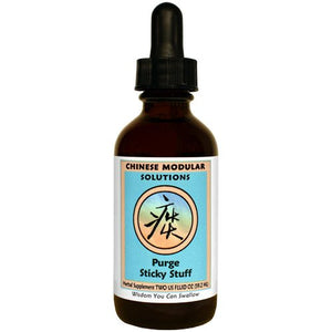 Kan Herb Chinese Modular Solutions Purge Sticky Stuff 2 Ounce - The Oasis of Health