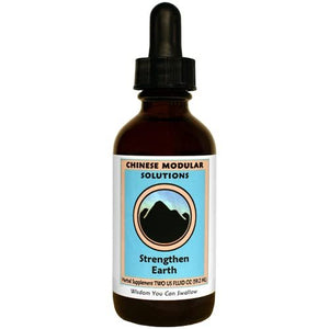 Kan Herb Chinese Modular Solutions Strengthen Earth 2 Ounce - The Oasis of Health