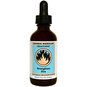 Kan Herb Chinese Modular Solutions Strengthen Fire 1 Ounce - The Oasis of Health
