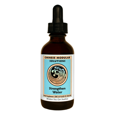 Kan Herb Chinese Modular Solutions Strengthen Fire 60 Tablets - The Oasis of Health