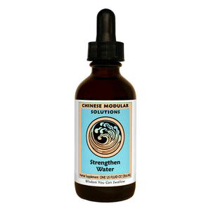 Kan Herb Chinese Modular Solutions Strengthen Fire 60 Tablets - The Oasis of Health