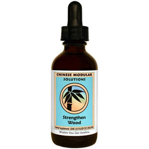 Kan Herb Chinese Modular Solutions Strengthen Wood 1 Ounce - The Oasis of Health