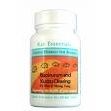 Kan Herb Company Bupleurum and Kudzu Clearing 60 tablets - The Oasis of Health