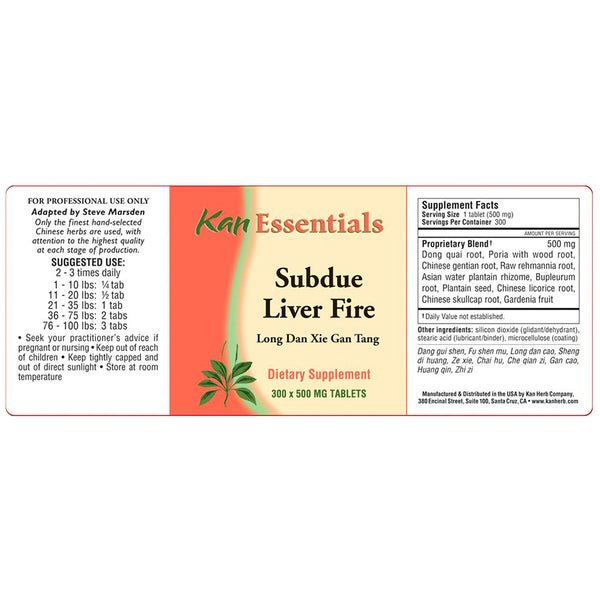 Kan Herb Eseentials Subdue Liver Fire 120 Tablets - The Oasis of Health