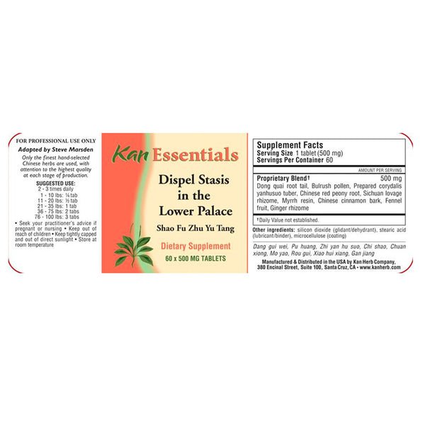 Kan Herb Essentials Dispel Stasis in the Lower Palace 60 Tablets - The Oasis of Health