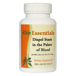 Kan Herb Essentials Dispel Stasis in The Palace of Blood 300 Tablets - The Oasis of Health