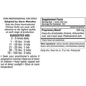 Kan Herb Essentials Four Marvels 300 Tablets - The Oasis of Health