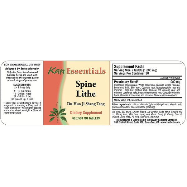 Kan Herb Essentials Spine Lithe 4 Ounce - The Oasis of Health