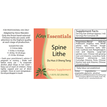 Kan Herb Essentials Spine Lithe 4 Ounce - The Oasis of Health