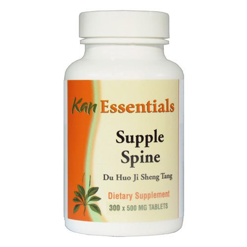 Kan Herb Essentials Spine Lithe 4 Ounce - The Oasis of Health