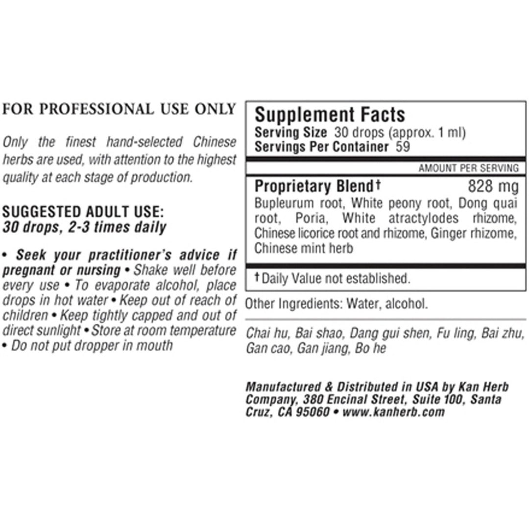 Kan Herb Traditionals Free and Easy Wanderer 1 Ounce - The Oasis of Health