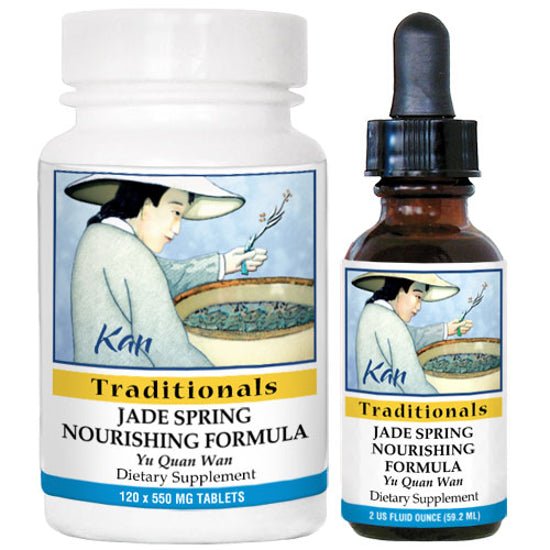 Kan Herb Traditionals Jade Spring Nourishing Formula 2oz - The Oasis of Health