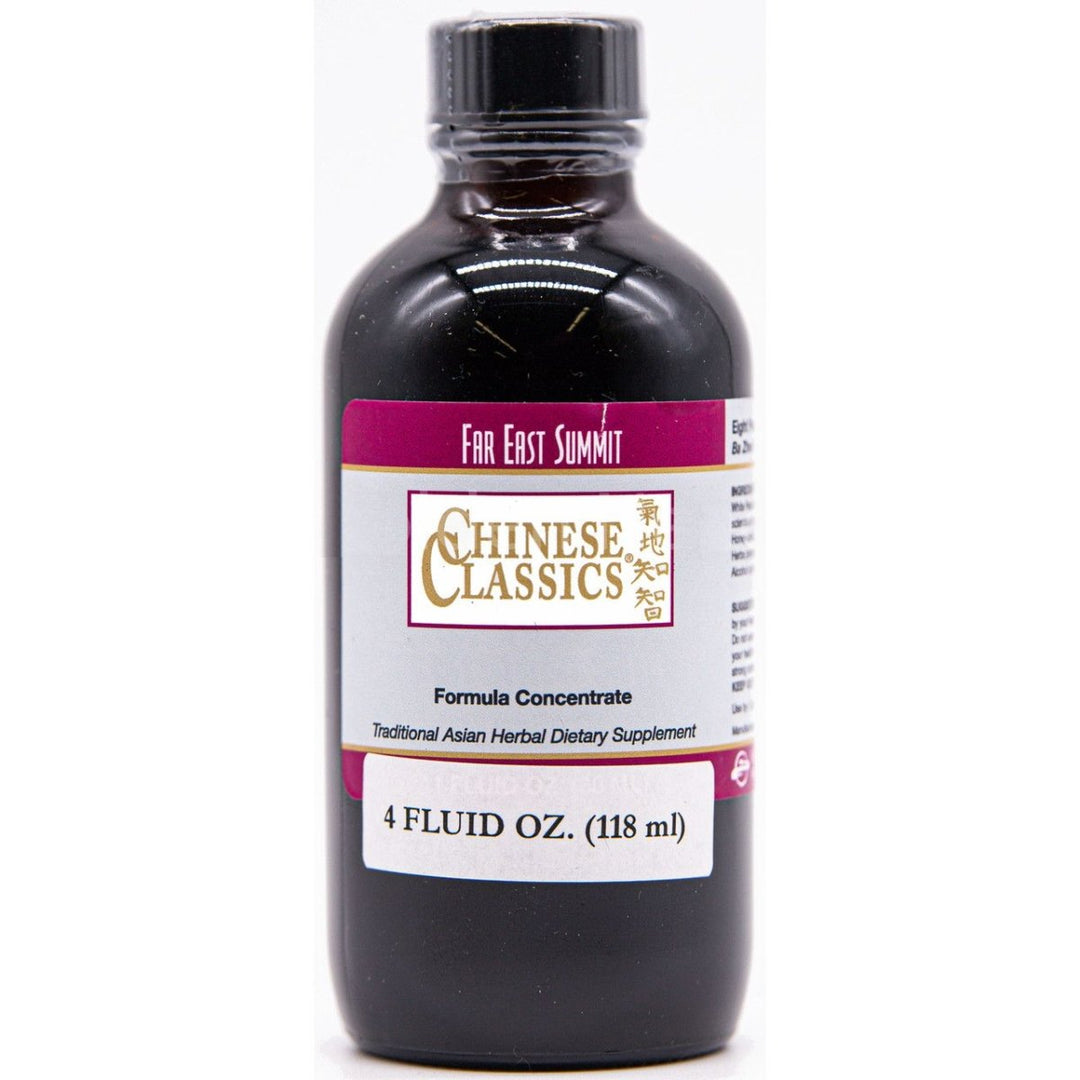 Kan Herb Traditionals Minor Bupleurum 8oz - The Oasis of Health