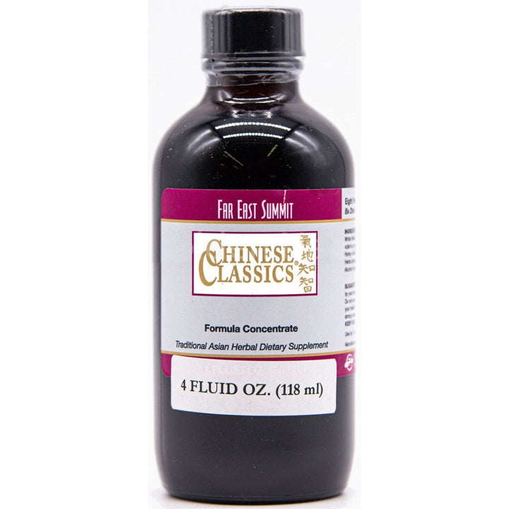 Kan Herb Traditionals Minor Bupleurum 8oz - The Oasis of Health
