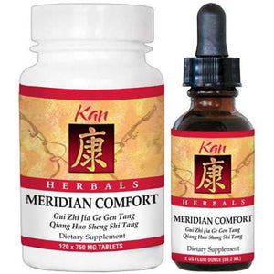 Kan Herbals Meridian Comfort 1 Ounce - The Oasis of Health