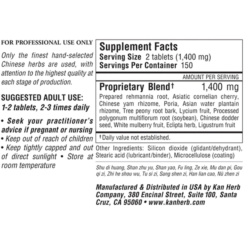 Kan Herbals Quiet Contemplative 8oz - The Oasis of Health