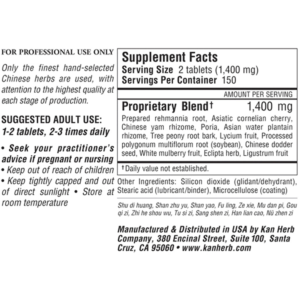 Kan Herbals Quiet Contemplative 8oz - The Oasis of Health