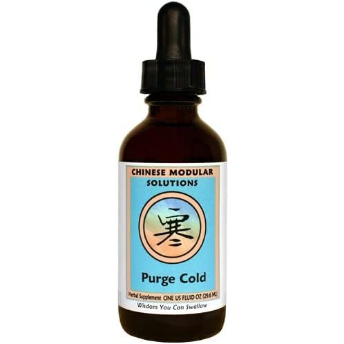 Kan Herbs Chinese Modular Solutions Purge Cold 1oz - The Oasis of Health