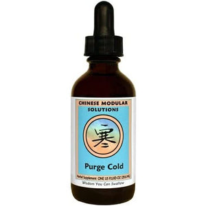 Kan Herbs Chinese Modular Solutions Purge Cold 1oz - The Oasis of Health