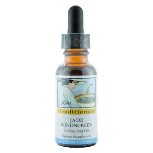 Kan Herbs - Jade Windscreen 2 oz - The Oasis of Health