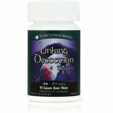 Linking Decoction Teapills (Yi Guan Jian Wan), 200 ct, Plum Flower - The Oasis of Health