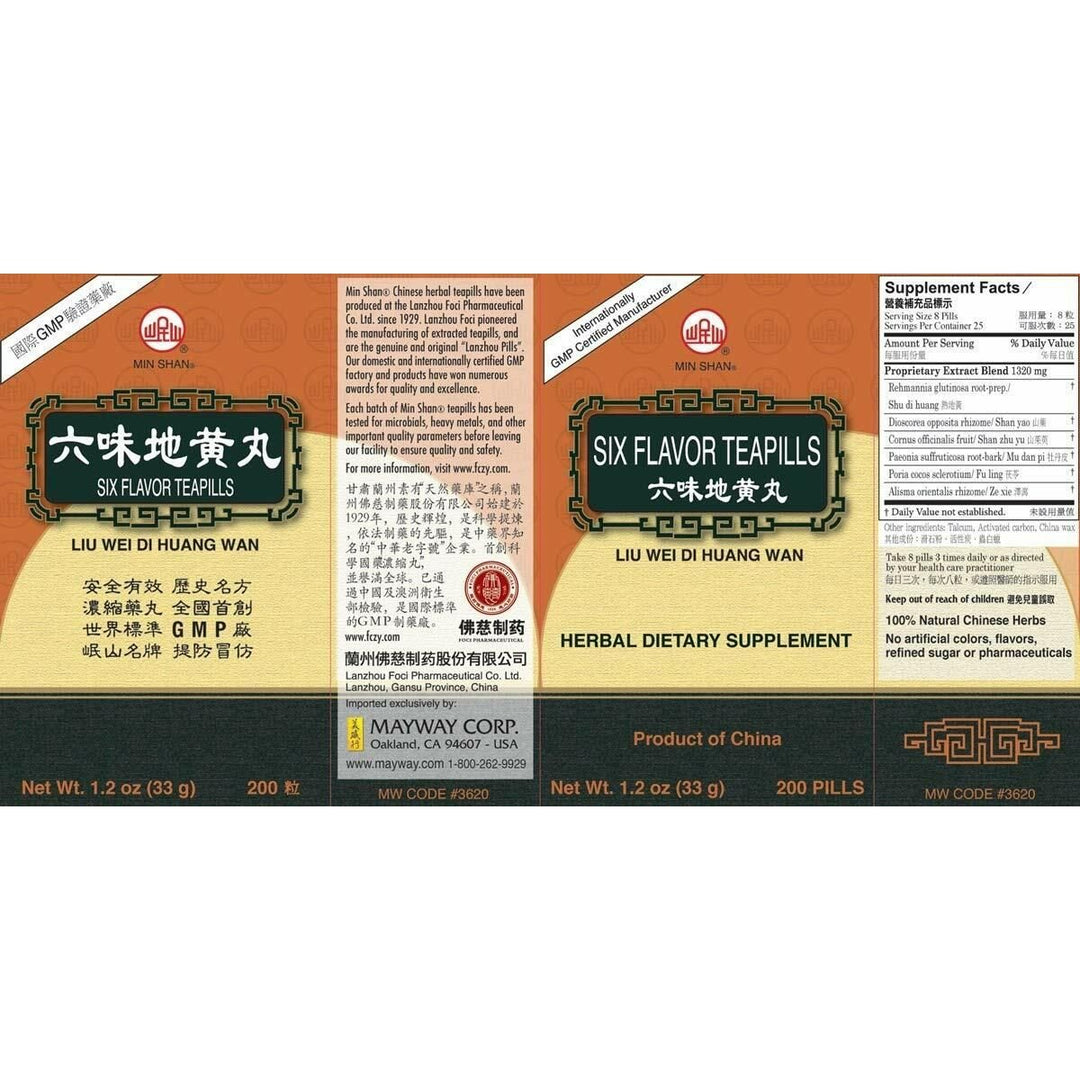 Liu Wei Di Huang Wan (Six Flavor Teapills), 200 ct, Min Shan - The Oasis of Health