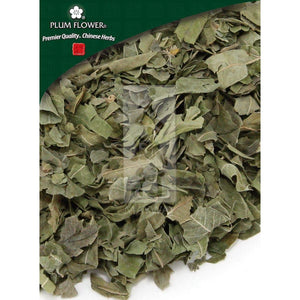 Luo Bu Ma Ye, unsulfured Apocynum venetum leaf Plum Flower?500 g/bag - The Oasis of Health