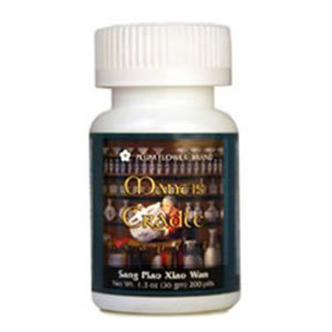 Mantis Cradle Teapills (Sang Piao Xiao Wan), 200 ct, Plum Flower - The Oasis of Health