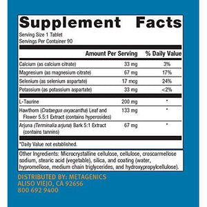 Metagenics - Cardiogenics Intensive Care, 90 Count - The Oasis of Health