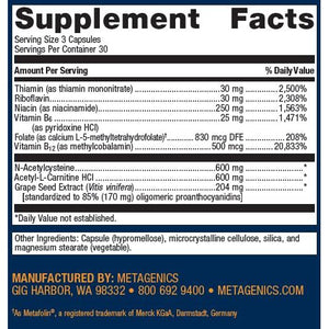 Metagenics Ceralin Forte Capsules, 90 Count - The Oasis of Health