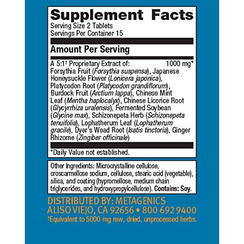 Metagenics - Essential Defense, 30 Count - The Oasis of Health