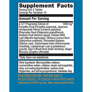 Metagenics - Essential Defense, 30 Count - The Oasis of Health