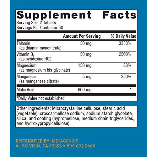 Metagenics - Fibroplex, 120 Count - The Oasis of Health