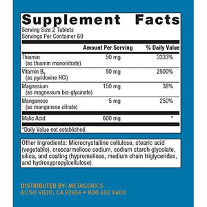 Metagenics - Fibroplex, 120 Count - The Oasis of Health