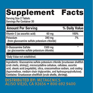 Metagenics - Glucosamine Sulfate 750, 60 Count - The Oasis of Health