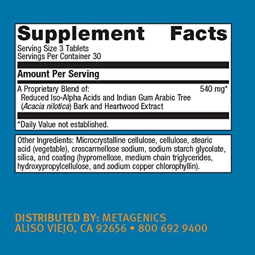 Metagenics Insulin Guard Tablets, 90 Count - The Oasis of Health