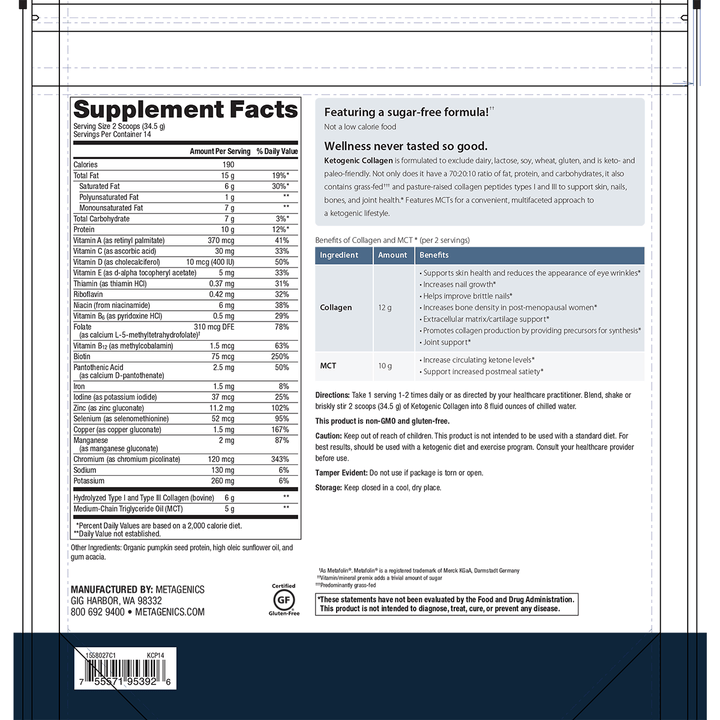 Metagenics Ketogenic Plain 30 Servings - The Oasis of Health