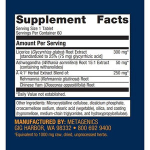 Metagenics Licorice Plus 60T - The Oasis of Health