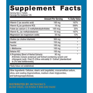 Metagenics - Lipo - Gen, 270 Count - The Oasis of Health