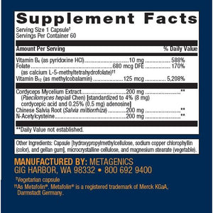 Metagenics Renagen DTX Capsules, 60 Count - The Oasis of Health