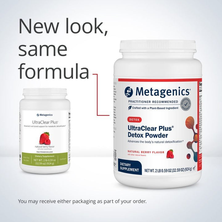 Metagenics UltraClear Plus Rice Berry 32.59oz - The Oasis of Health