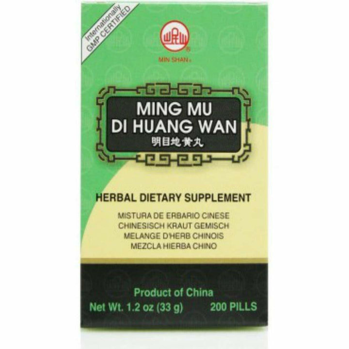 Ming Mu Di Huang Wan, 200 ct, Min Shan - The Oasis of Health