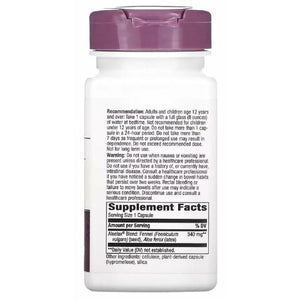 Nature's Way Aloelax with Fennel Seed, 100 Capsules, Pack of 2 - The Oasis of Health