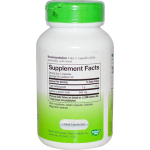 Nature's Way Butchers Broom Root - 100 Capsules - The Oasis of Health